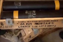 Cả kho vũ khí Mỹ được phát hiện ở thành phố Aleppo