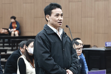 Cựu Phó giám đốc Sở Ngoại vụ Thái Nguyên bị đề nghị 12-14 năm tù