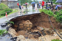 Mưa lớn gây sạt lở đất, một phụ nữ tử vong