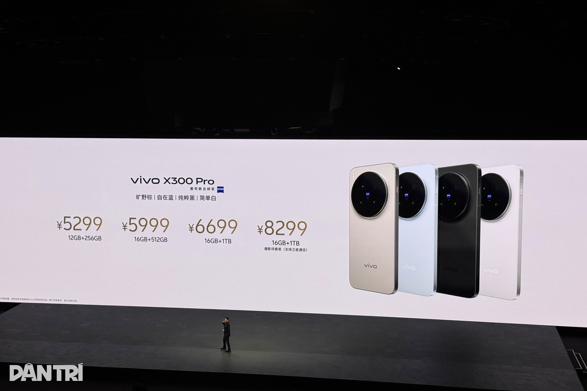 ประสบการณ์รวดเร็วกับ vivo X300 Pro ในจีน: เผชิญหน้ากับ iPhone 17 Pro Max - 25 Trải nghiệm nhanh vivo X300 Pro tại Trung Quốc: Đối đầu iPhone 17 Pro Max - 25