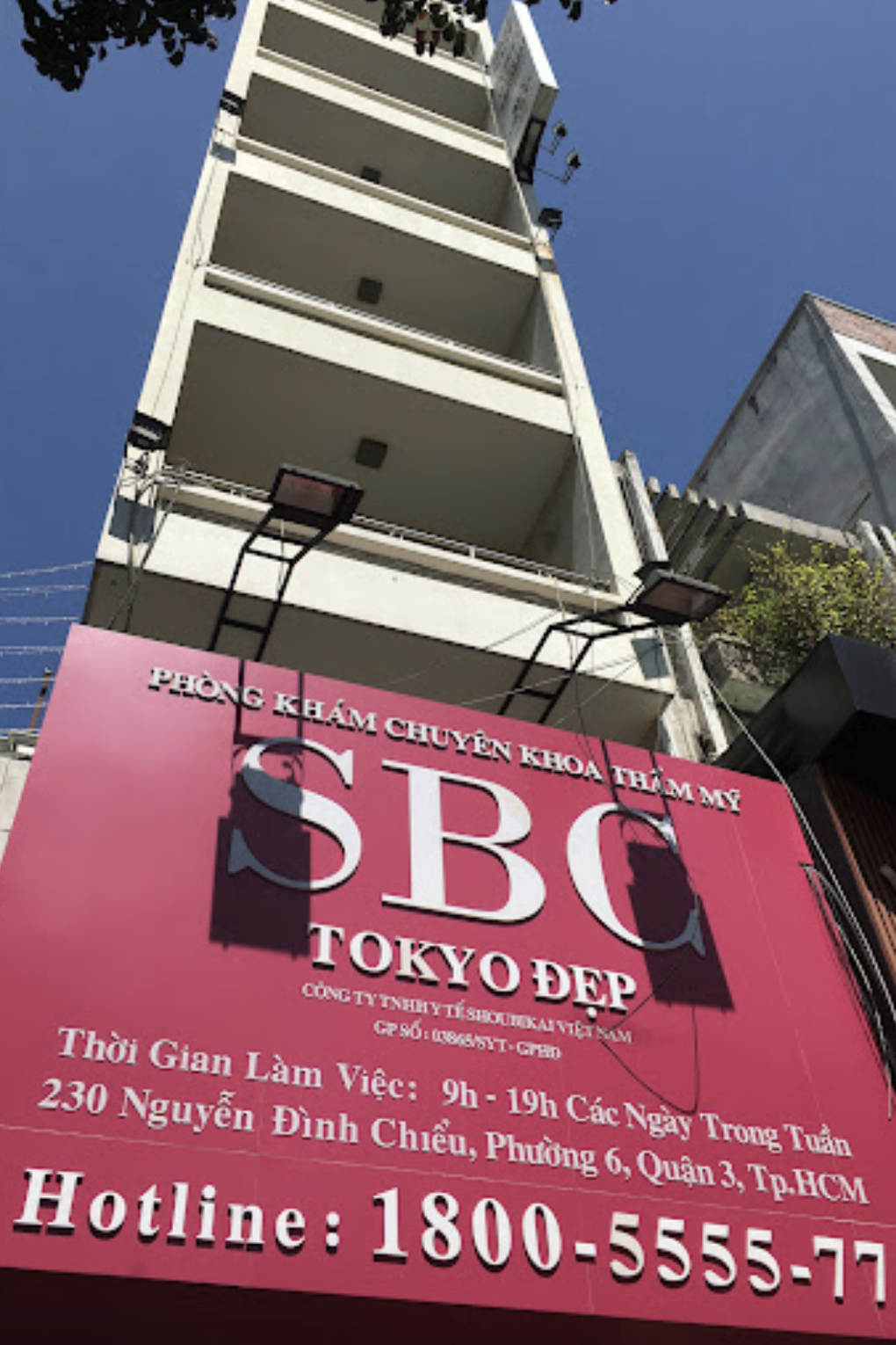 Nhiều điều dưỡng tại TPHCM hóa thân thành bác sĩ khám chữa bệnh trái phép - 1 Nhiều điều dưỡng tại TPHCM hóa thân thành bác sĩ khám chữa bệnh trái phép - 1