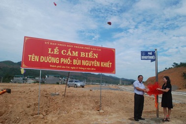 Gắn biển tên đường mang tên liệt sĩ - nhà báo Bùi Nguyên Khiết