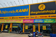 Điện Máy Xanh sắp lên sàn chứng khoán