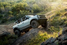 Ford Bronco bán tải chưa ra mắt đã bị khai tử