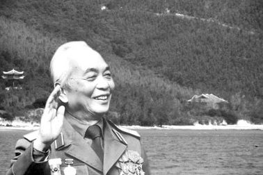 Nghĩ về một di nguyện của Đại tướng