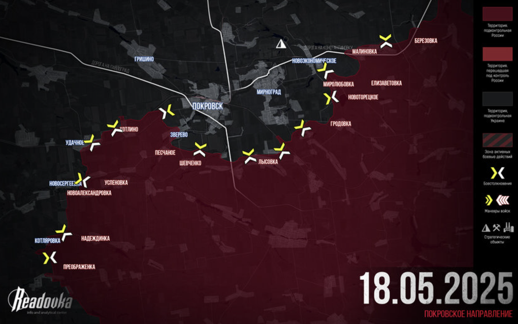 Chiến sự Ukraine 19/5: Kiev phát động tấn công ồ ạt vào vùng Kursk - 6 Chiến sự Ukraine 19/5: Kiev phát động tấn công ồ ạt vào vùng Kursk - 6
