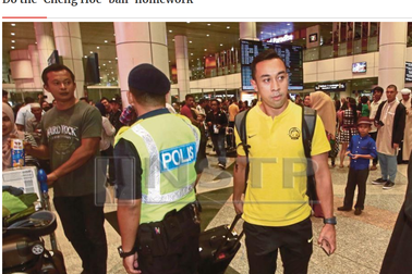 Báo giới Malaysia ví HLV Tan Cheng Hoe như… HLV Chelsea