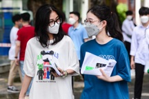 Chi tiết lịch nghỉ lễ 30/4 và 1/5 một số trường đại học