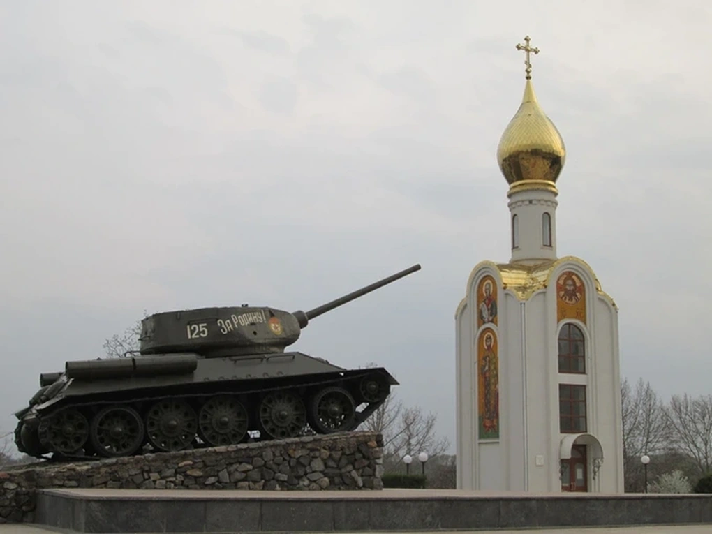 Nga cáo buộc Ukraine có kế hoạch động binh với vùng ly khai Moldova - 1 Nga cáo buộc Ukraine có kế hoạch động binh với vùng ly khai Moldova - 1