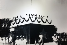 “Cách mạng tháng Tám - Mốc son lịch sử”