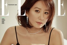 5 diễn viên nổi tiếng nhất Hàn Quốc năm 2020 là ai?