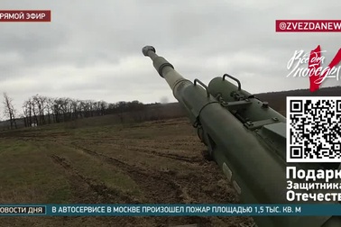 Siêu pháo thần sấm của Nga cơ động nã hỏa lực phá hủy mục tiêu tại Ukraine