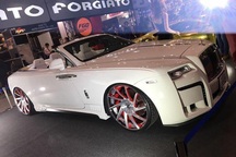 Khi Rolls-Royce vẫn là chưa đủ...