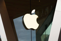 Apple sát mốc vốn hóa 3.000 tỷ USD, có thể sớm thành công ty 4.000 tỷ USD