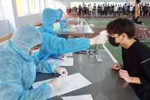 Hướng dẫn chi tiết cách khai báo y tế thông qua smartphone hoặc máy tính