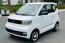 Rộ tin Wuling Mini EV được giảm giá 50 triệu đồng để đấu VinFast VF 3
