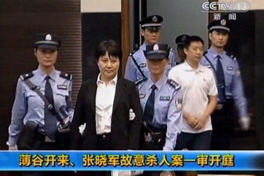 Rộ tin đồn bà Cốc Khai Lai “giả” xuất hiện tại tòa