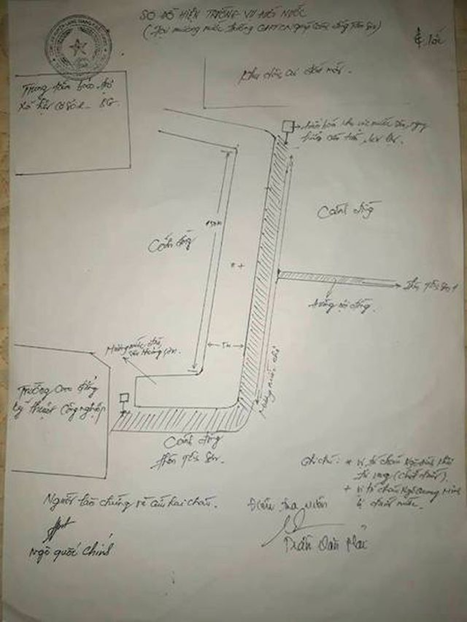 Vụ 3 cháu bé chết oan ức tại Bắc Giang: Sở ngành “quanh co”, lãnh đạo tỉnh quyết liệt! - 4 Vụ 3 cháu bé chết oan ức tại Bắc Giang: Sở ngành “quanh co”, lãnh đạo tỉnh quyết liệt! - 4