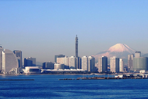 Triển vọng đón sóng đầu tư của vịnh Đà Nẵng