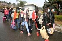 Triều Tiên yêu cầu Hàn Quốc trả lại những người đào tẩu