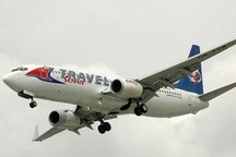 Indochina Airlines xin tái cơ cấu tài chính và cổ đông