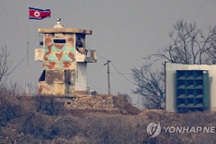 Tình báo Hàn Quốc ngừng phát sóng chương trình chống Triều Tiên