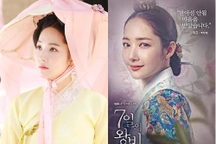 Cuộc đời buồn của hoàng hậu xứ Hàn chỉ lên ngôi được 7 ngày