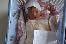 Bé trai sơ sinh bị bỏ lại bên đường cùng lời nhắn “nhờ cưu mang”