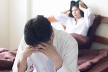 Cưới 3 năm vẫn chưa có con, vợ đưa ra lý do khiến tôi đau đớn