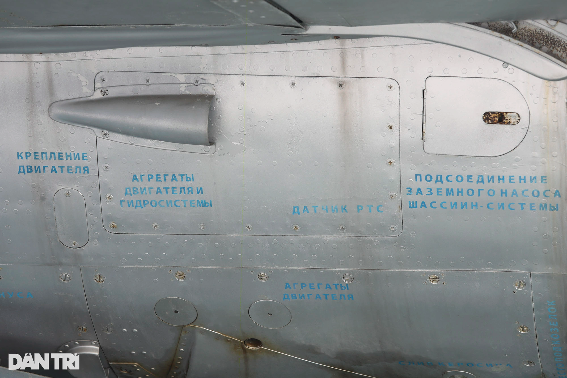 Ngắm Bảo vật Quốc gia MiG-21 từng bắn rơi nhiều máy bay B-52 của Mỹ - 7 Ngắm Bảo vật Quốc gia MiG-21 từng bắn rơi nhiều máy bay B-52 của Mỹ - 7