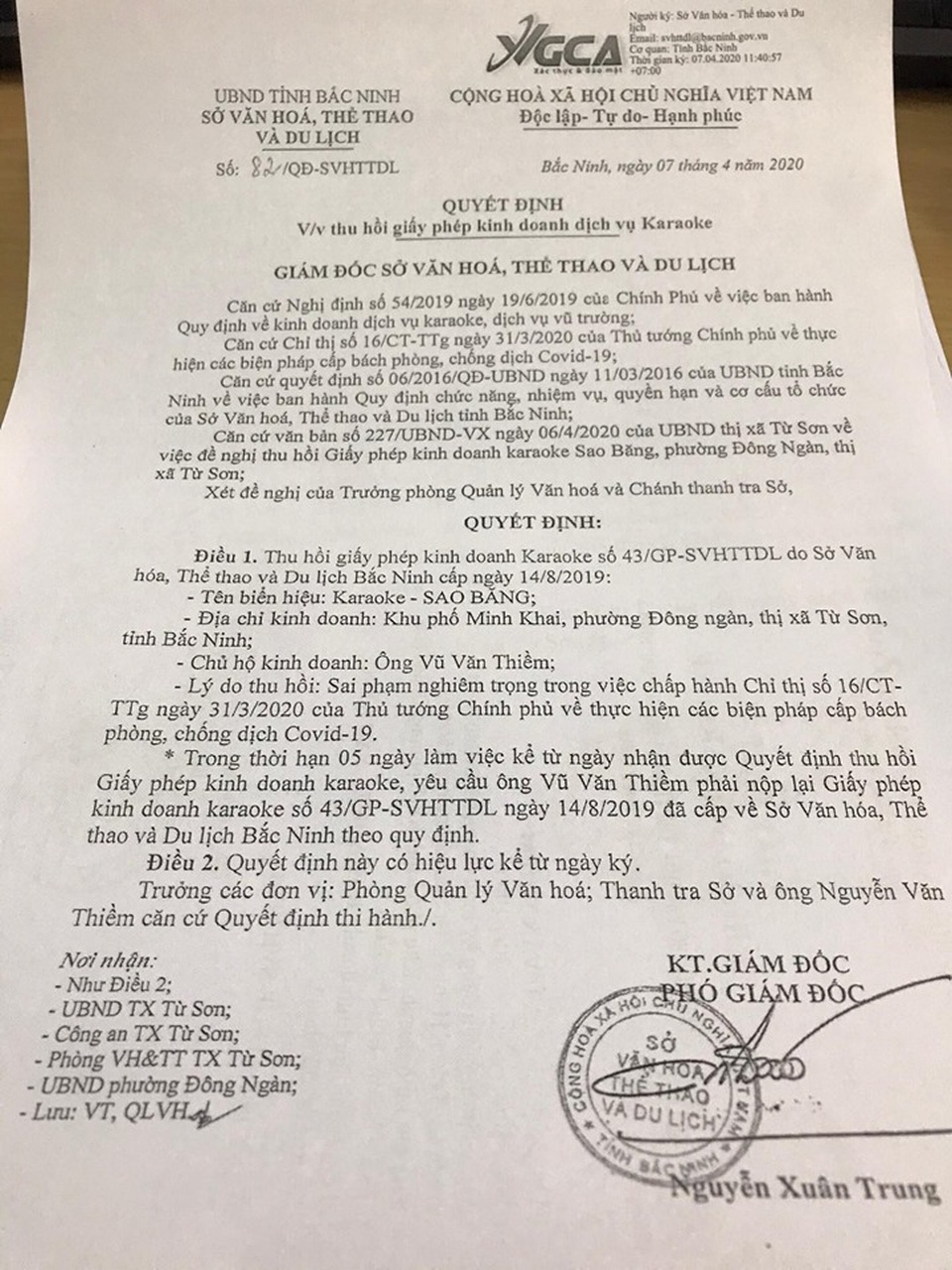 Đình chỉ chức vụ chủ tịch phường vì để quán karaoke hoạt động - 2