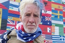 Nghi phạm mưu sát hụt ông Trump từng "cố mua súng phóng lựu từ Ukraine"