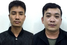 Khởi tố 2 đối tượng cho vay nặng lãi hơn 300%/năm tại Quảng Nam