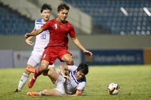 U21 Việt Nam đánh bại khách mời đến từ Hàn Quốc tại giải U21 quốc tế