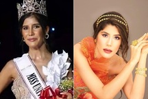 Nhan sắc gây tranh cãi của Hoa hậu vừa mắc Covid-19