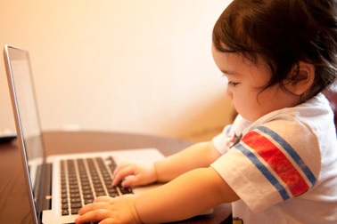 Nhà mình có thần đồng