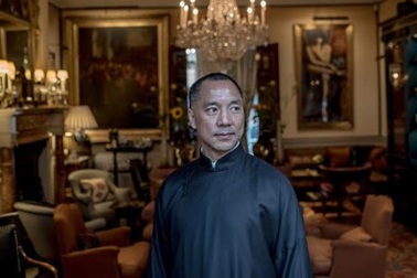 "Nhân vật bí ẩn" bên lề cuộc gặp thượng đỉnh Mỹ - Trung