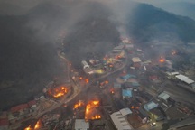 Cảnh cháy rừng lớn chưa từng có ở Hàn Quốc, ít nhất 26 người chết