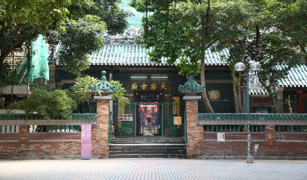 Khám phá bản sắc văn hóa Hong Kong qua 5 ngôi đền tiêu biểu - 5