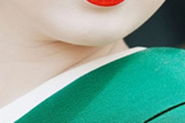 Bí mật của phụ nữ Nhật Bản