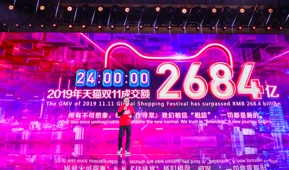 Tập đoàn Alibaba giáng chức Chủ tịch Taobao sau bê bối ngoại tình - 1 Tập đoàn Alibaba giáng chức Chủ tịch Taobao sau bê bối ngoại tình - 1
