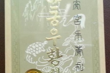 Thu hồi, tiêu huỷ sản phẩm An cung ngưu hoàng hoàn của Triều Tiên