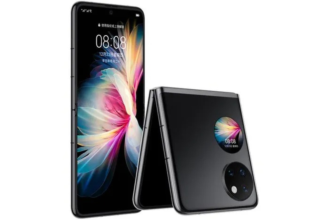 Huawei-P50-Pocket 2.jpg P50 Pocket có màn hình rộng 6,9-inch khi được mở rộng (Ảnh: Huawei).
