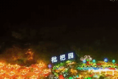 Khách Việt ăn cay tê lưỡi ù tai ở quán lẩu lớn nhất thế giới rộng 30.000m2