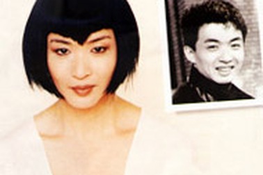 Nữ vũ công từng là... đàn ông