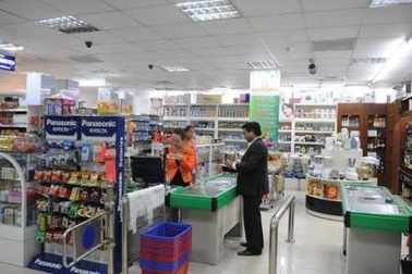 Trung tâm thương mại cao cấp: Tự hạ giá mình 