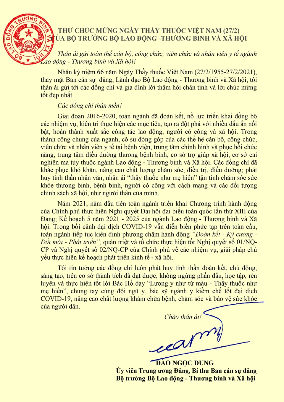 Bộ trưởng Đào Ngọc Dung gửi thư chúc mừng nhân Ngày Thầy thuốc Việt Nam - 1 Bộ trưởng Đào Ngọc Dung gửi thư chúc mừng nhân Ngày Thầy thuốc Việt Nam - 1