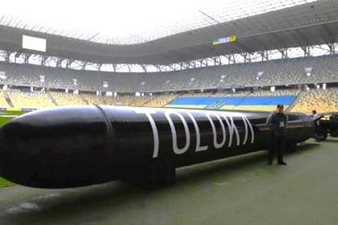 Ukraine ra mắt tàu lặn không người lái mới