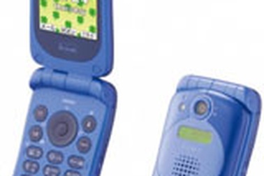 FOMA SA800i - Model sành điệu dành cho bé yêu  