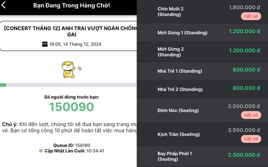 Anh trai chông gai Hà Nội mở bán vé: Sập sau vài giây, 150.000 người chờ - 1